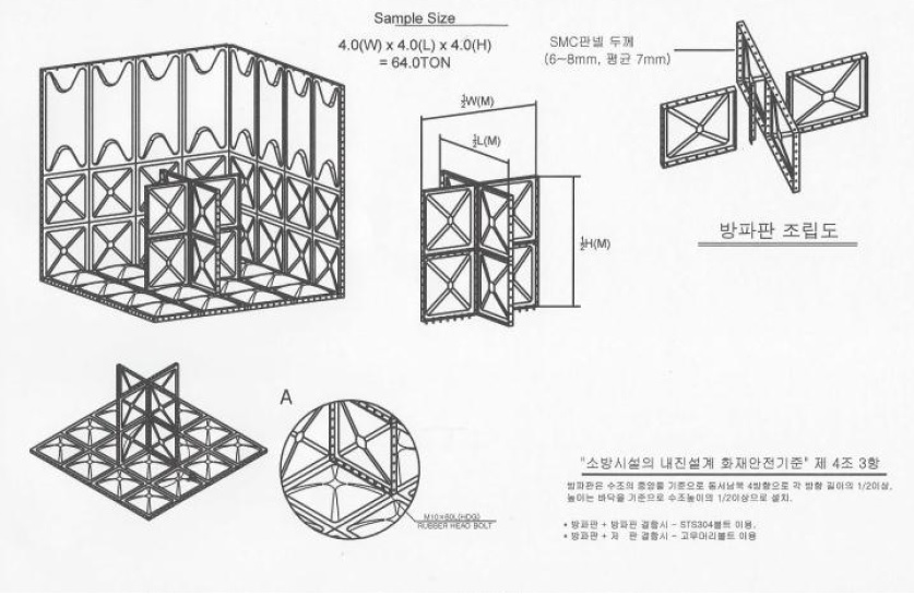 6011e4405879f8c0e3aedaee8bbddd15_1477400795_6708.jpg